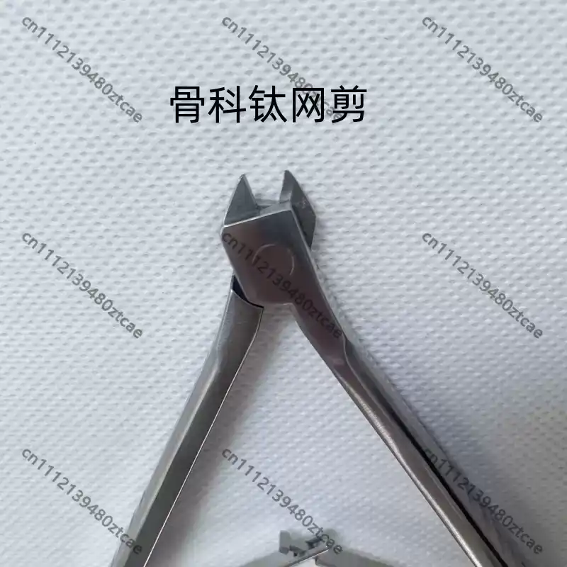 의료용 정형외과 티타늄 메쉬 가위, 작은 날카로운 팁  - Medical Scissors 리뷰 및 가격
