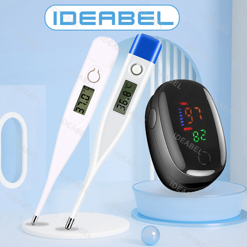 의료용 체온계, 디지털 체온계, 발열 체온계, 맥박 산 - Pulse Oximeter 리뷰 및 가격