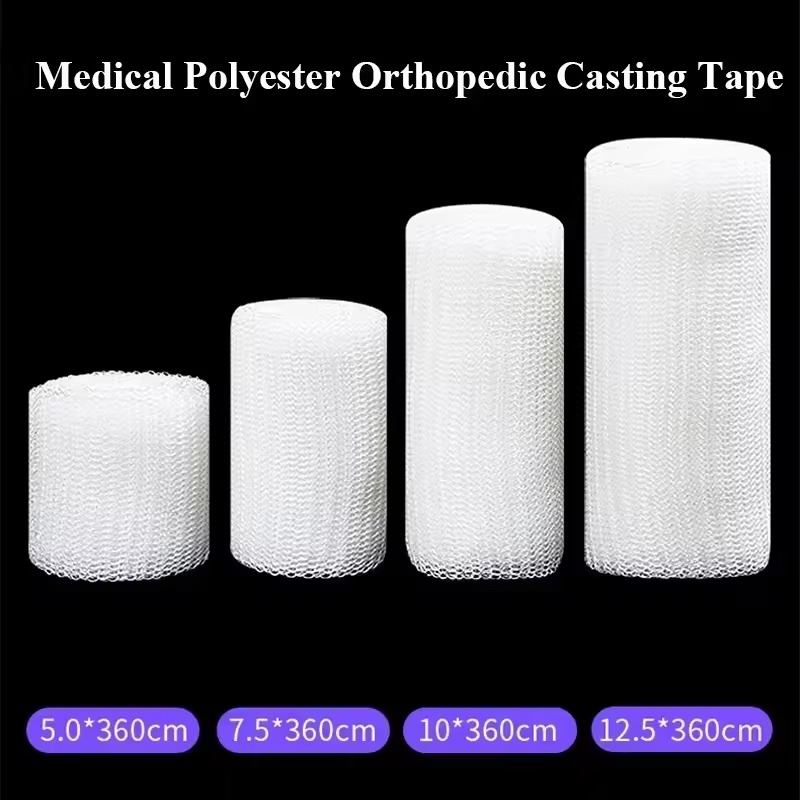 5롤/1롤정형외과용 유리섬유 주조 테이프 일반 의료 용 - Medical Tape 리뷰 및 가격