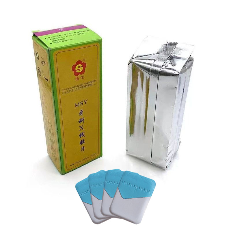 30*40mm 치과 X-레이 필름 100 개/상자 구강 - Medical Lab Images 리뷰 및 가격