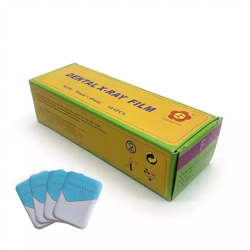 치과용 디지털 MSY 엑스레이 필름 30*40mm 치과 - Medical Lab Images 리뷰 및 가격