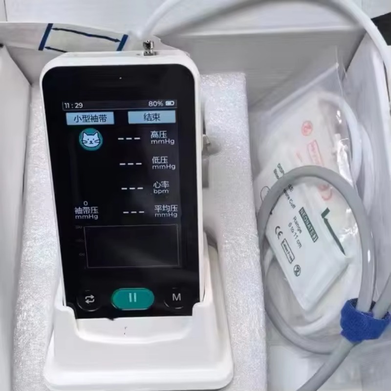 동물병원에서는 동물용 커프가 있는 애완동물 혈압계를 사 - Blood Pressure Monitor 리뷰 및 가격